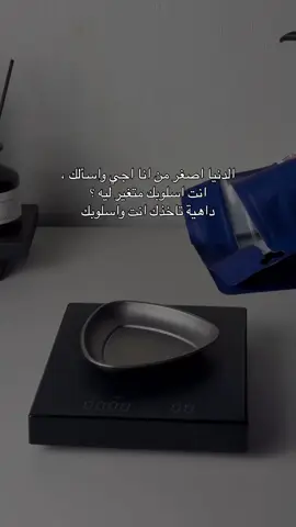 #القهوه 