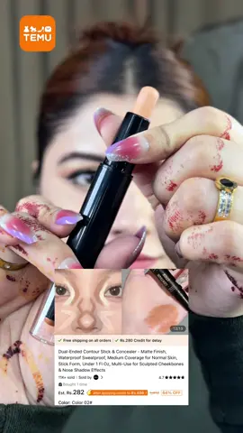 2 in 1 contour Highlighter stick from @shoptemu @temu_pakistan_official @temu 🔗in my bio 🔎my code[ alg388130 ] on temu app to gain Rs. 15000 coupon bundle and an extra 30% off ( for new app users ). Free shipping on item shipped from temu .  #temu #temufinds #temuinfluencerprogram #temuproducts ##contour #contourstick #concealer #contouring #reels #reelsi̇nstagram #mairakhan 