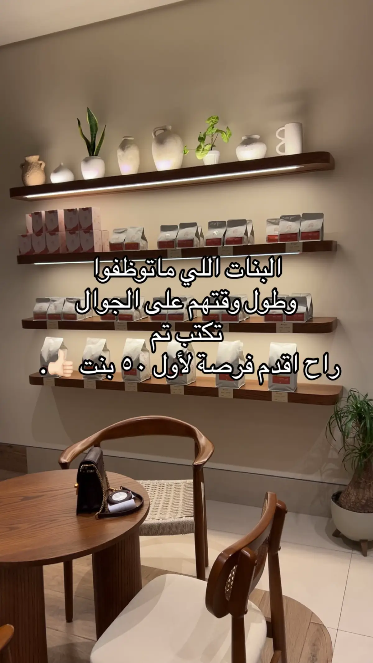 #explore #fyp #yourpage 