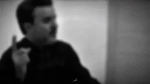 انا الملهوف😔#لايك__explore___ #اكسبلور #باسم_الكربلائي #باسميون_حسينيون_كربلائيون 