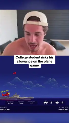 College student risks his allowance on the plane game #kickstreaming