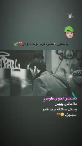 #اكسبلورexplore