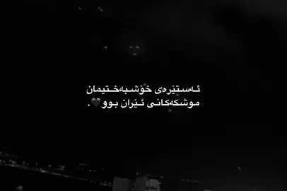 #foryoupage #fybシ 🖤.