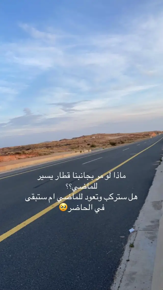 #explore #اكسبلور 