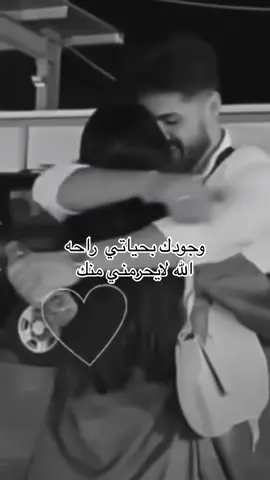 #losin1234sr #تصميم_فيديوهات🎶🎤🎬 #عمري♥️🔐 #اكسبلور 