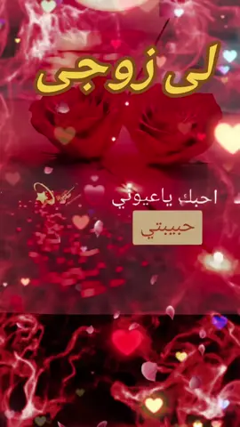 #tiktokindia #tiktokfaydasıçok #shein #زواج #greenscreen 