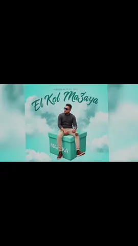 قريبا #rap #اكسبلورexplore #سوسيتو #الجديد #راب_مصرى #مشاهير_تيك_توك #المرج #الخصوص_بلدناا♥️🔥✨ #الترند_الجديد❤️✌️ #راب_شارع 