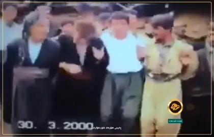 بڕۆ