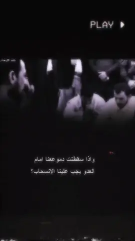 _#استوريات_متنوعه _#عادت_نشر🔃___________________________________________#استوريات_تصميمي_🎬🎭________________ 