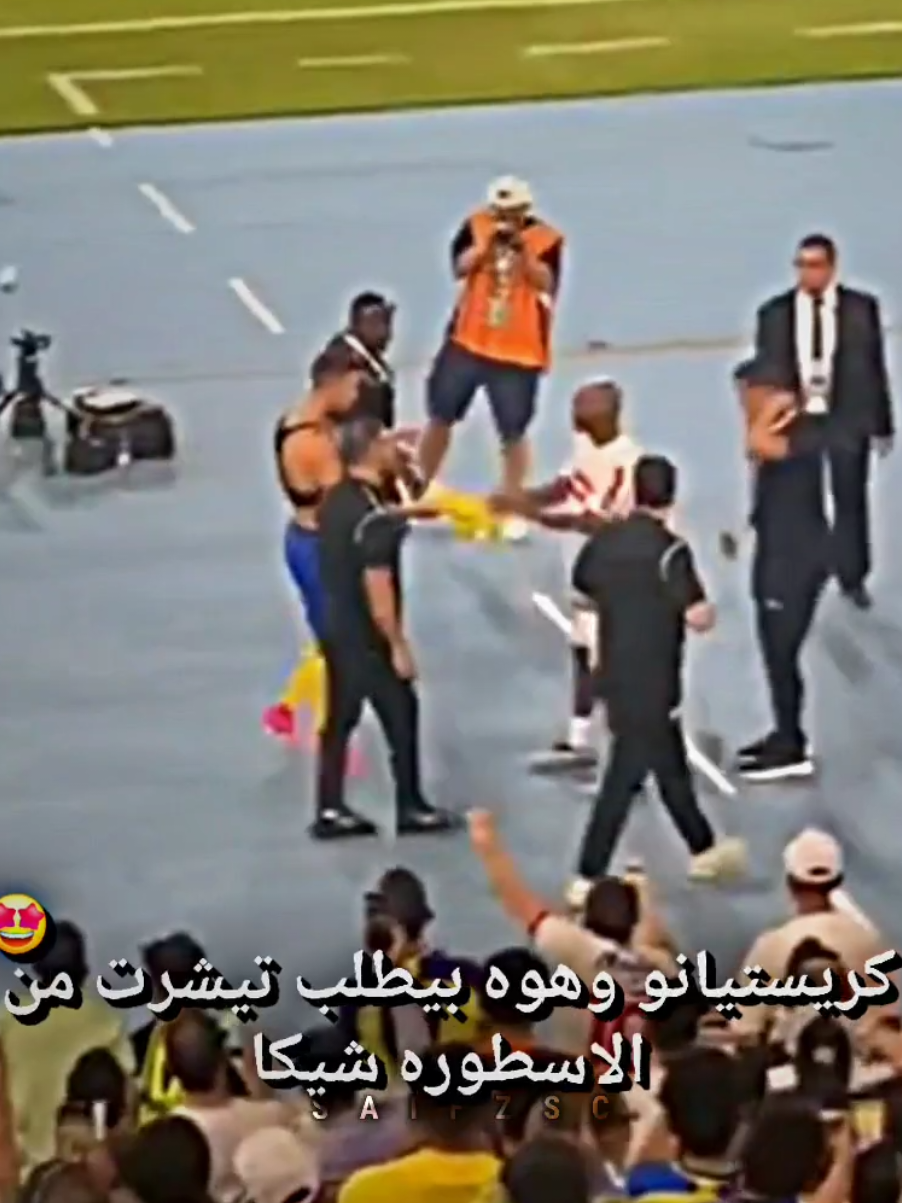 الفرق بينا كبيرر😉🤩🏹🔥#مصمم_كوره🔥🔥 #زملكاوي_لأخر_يوم_في_عمري #زمالك_مدرسه_الفن_والهندسه🇦🇹 #زملكاويه_وافتخر #team_fav🏹🦅 #for_you #team_zsc #foryoupage 
