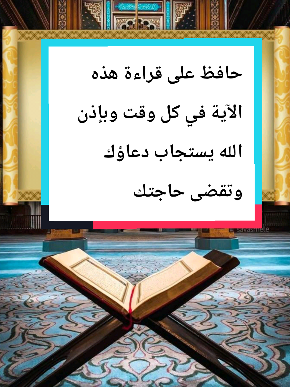 سورة النمل @مرعي المحجوب #سورة #النمل #سورة_النمل  #حافظ #على #قراءة #هذه #الآية #في #كل #و #قت #🤲🤲🤲  #أفضل #ذكر #العشر #الأوائل #من #ذي #الحجة #الدعاء #هذا #يغنيك #من #الفقر #🤲🤲🤲  #دعاء_الغنى_من_الفقر #الدعاء #دعاء_يريح_القلوب #قران #القران #🤲🤲🕋🕋🤲🤲  #اللهم_صل_على_محمد_وال_محمد #القرآن #افران_الكريم  #🤲🤲🤲  #اللهم_صلي_على_نبينا_محمد    #الحمدلله_دائماً_وابداً  #اللهم #الله #اكسبلور # #لا_اله_الا_الله   #استغفر_الله #الله #🤲🤲🕋🕋🤲🤲   