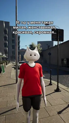 У всех так? 