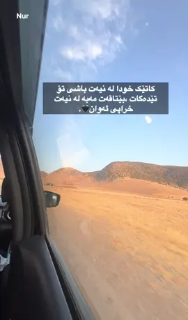 #viral #like #tiktok #coment #fyyyyyy #faryou 