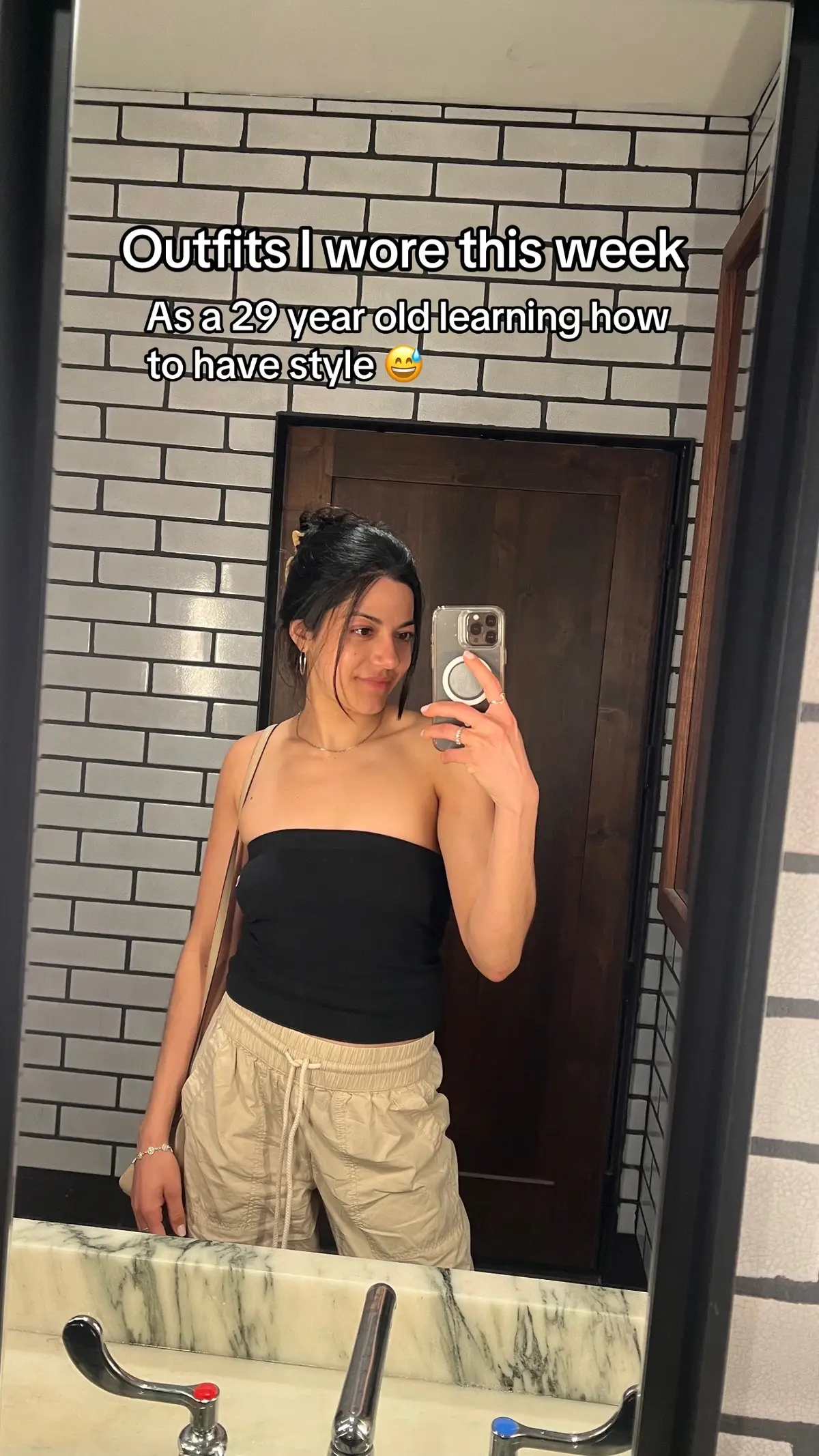 Fashion girlies give me your input. Learning how to dress my inverted triangle body is TIRING 🥲 #ootdinspo #invertedtriangle #datenightideas #outfit #fashion 