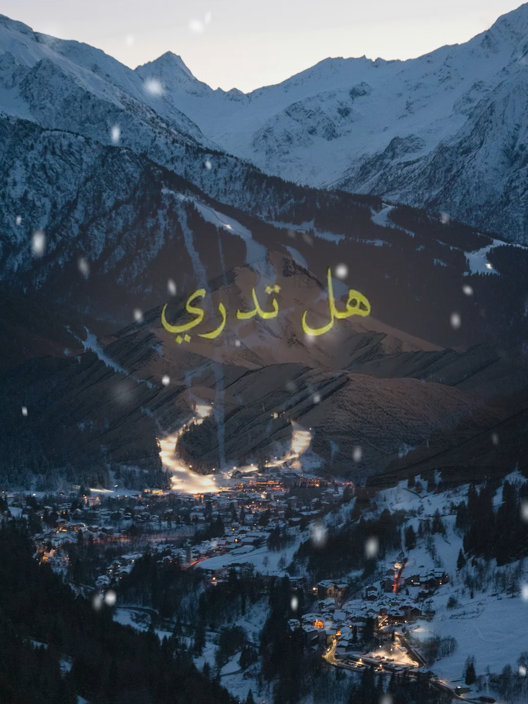 هل تدري ما معنى ان يدعو لك والداك #اقتباسات #خواطر #علم_النفس #اكسبلور #تطوير_الذات #كلام_من_ذهب #اطمئن #حكمة #تحفيزات_إيجابية #اقتباسات_عبارات_خواطر #نجاح #motivation #fyp #explore #psychology #viral_video