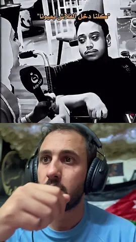 وسنشد عضدك باخيك ❤️#مؤنس_أحكي_اسمي_صح 