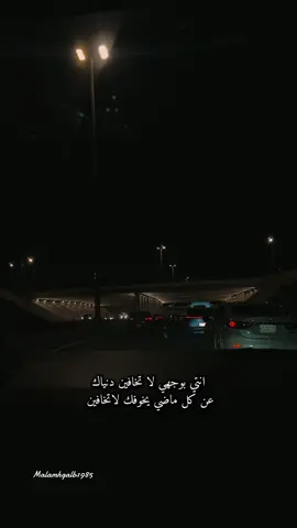 #لاينقصك شي #سند#سندي