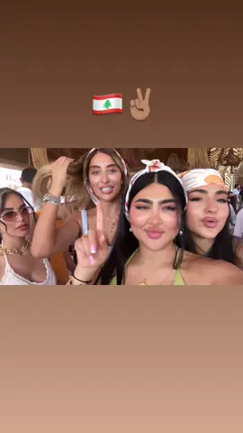 #beirut#lebanon  🇱🇧🇱🇧🇱🇧🇱🇧🇱🇧