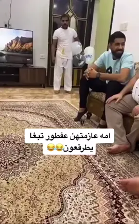 حــــــســن دخـــنــــة #بوريان🍁 #وليد_باشا #الباندا #بوعمره #جبوري #شعب_الصيني_ماله_حل😂😂 