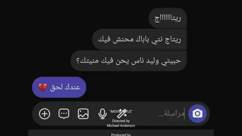 #CapCut  #الشعب_الصيني_ماله_حل😂😂  #مالي_خلق_احط_هاشتاقات 