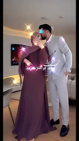 #CapCut #zohra903 🫀🩵عشق وقتی معنی دارد ک با اسم تو باشد🫀🩵