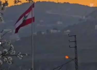 الوداع يا لبنان 🇱🇧 🥺