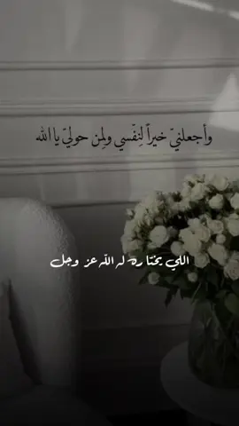 من هم الحكماء #اللهم_آمين #يارب #دعاء #اذكار #كلمات_رايقة #تصميمي #عبارات_إسلامية #مناجاة #ذكر_الله #حالات_واتس #خواطر #صباحيات #مساءيات #راحة_نفسية #تفاؤل #حمد_وشكر #oops_alhamdulelah #اقتباسات #ديكور #زهور #ورد_ابيض #ديكور_منزلي #روقان #هدوء #جمال_الروح