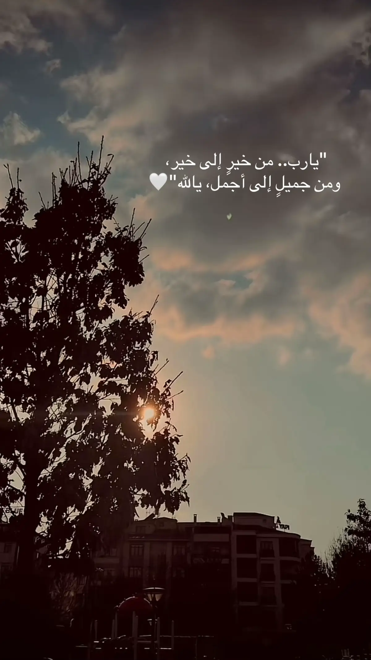 #اكسبلورexplore #يارب #يارب_العالمين🙏 #اللهم_امين 