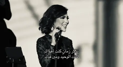 #اصاله 