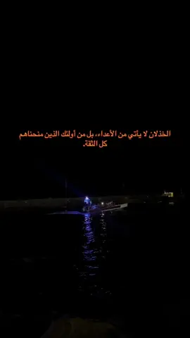 #الحمدلله_دائماً_وابداً #unfrezzmyaccount #freefire_lover #💔 #شعب_الصيني_ماله_حل😂😂 