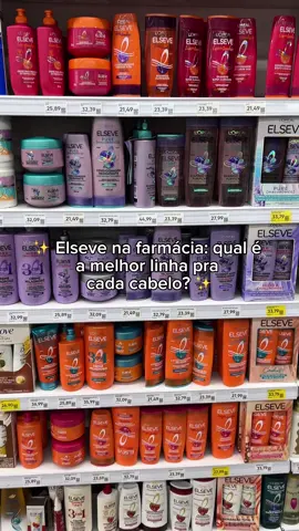Amiga admito que eu também já fiquei perdida com tantas opções, então trouxe um guia com tudo beeem explicadinho ✨👀 @lorealgroupe_br  *Não contém publicidade* #autocuidado #produtosdebeleza #elseve 