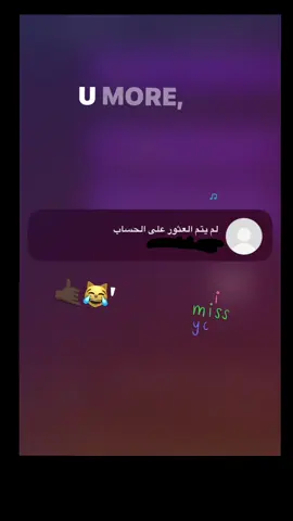 #تيتو🗽♦️ #الاصلي_والباقي_تقليدد🥾 