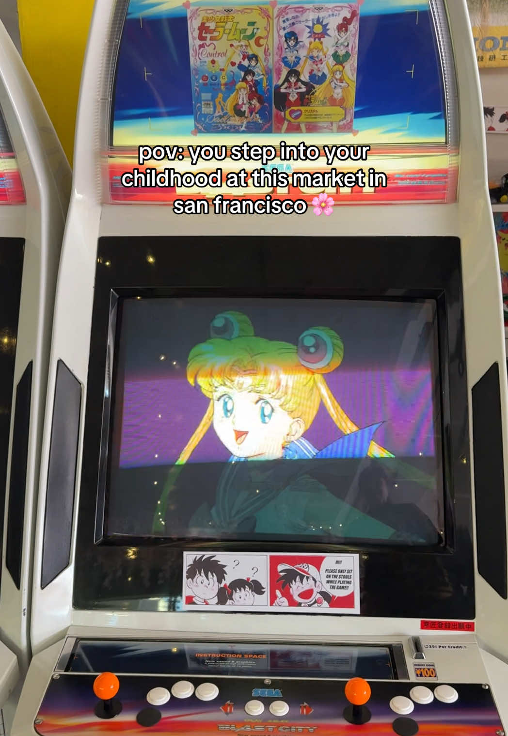 I will never shut up about @ok marketplace !!!!!! #sanrio #sailormoon #90stoys #90snostalgia 