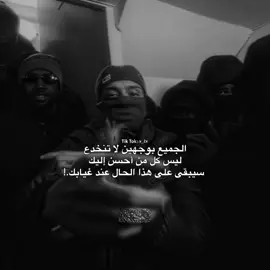 Real-Repost.#tt #video #dumponanything #qeezyquotes 