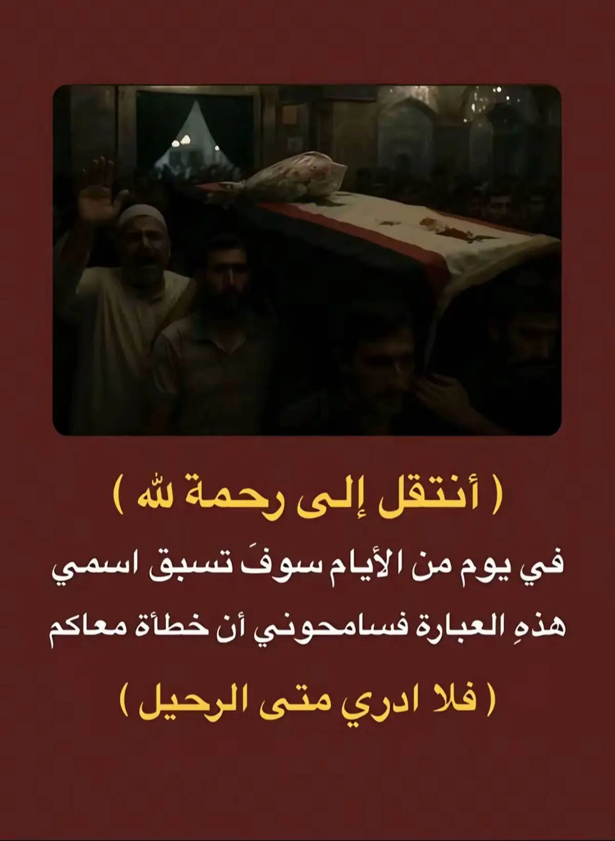 #explore #برائه_الذمه  ###yyyyyyyyyyyyyyyyyy 