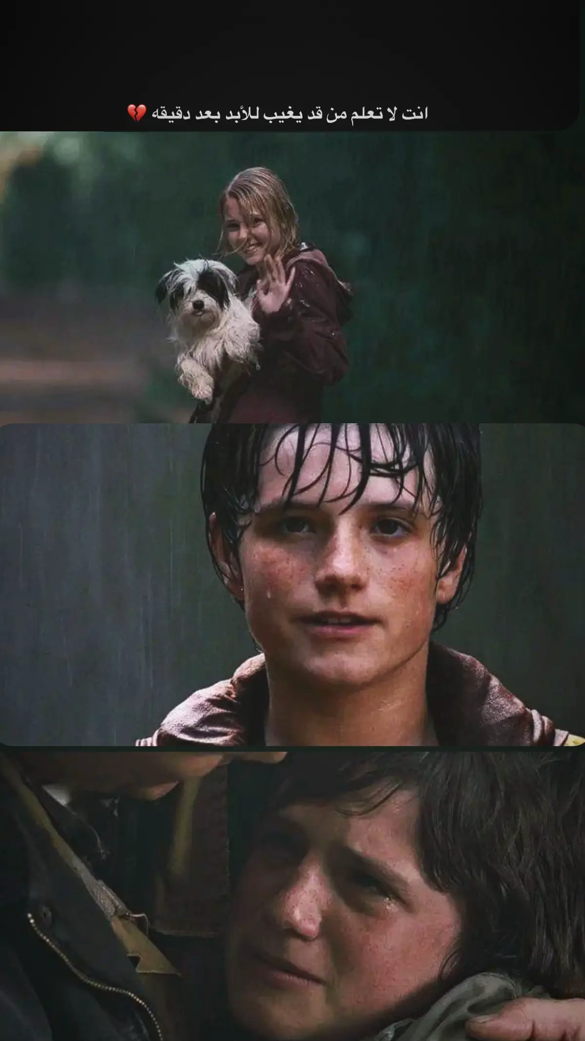 تفكير وشعور يوجع أتمنى ان لا يحدث هذا المره معي💔