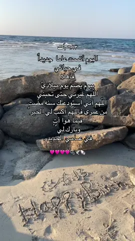 #fyp #اكسبلور #likе #ليبيا🇱🇾 #قران 