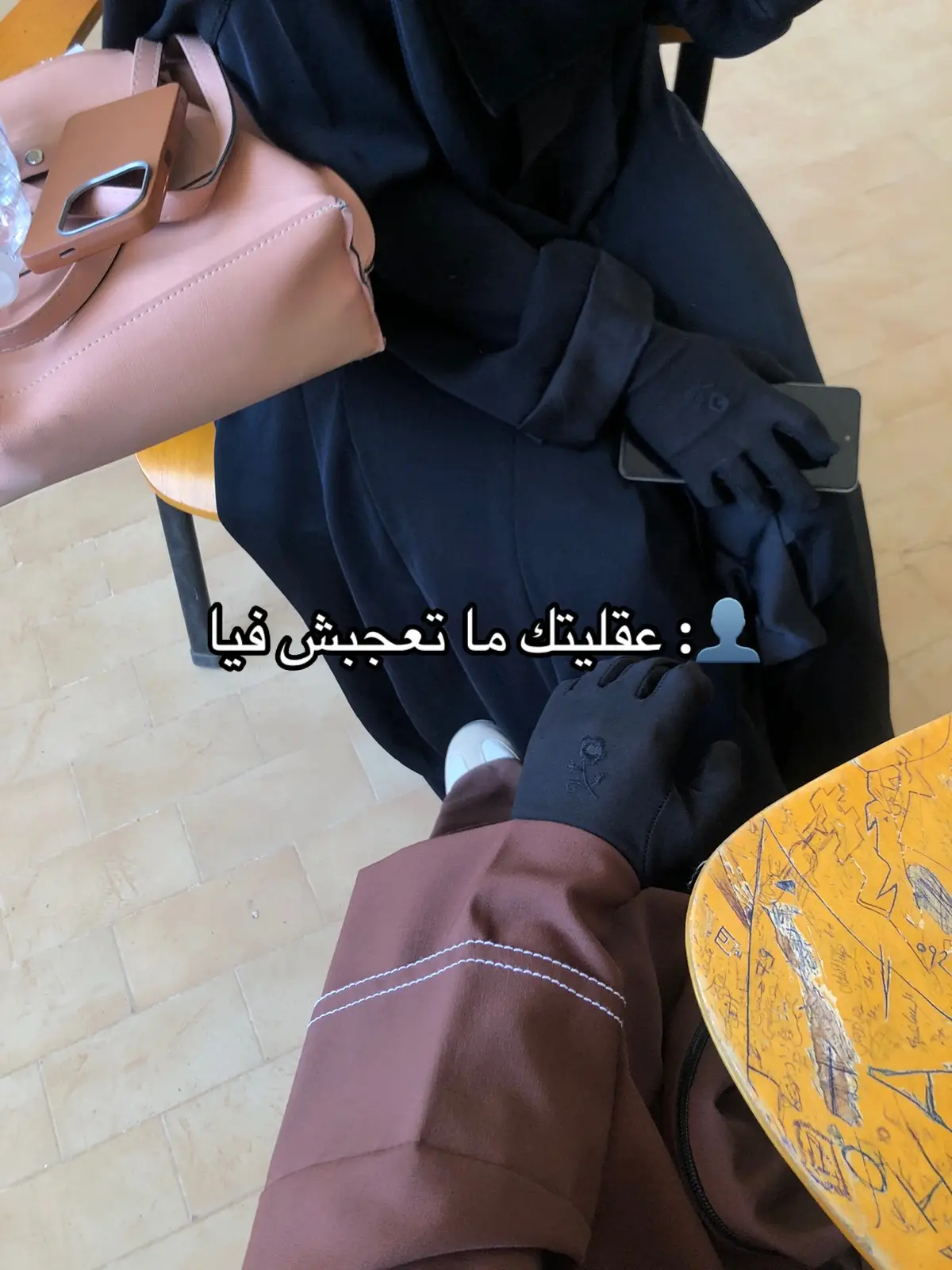 #libya🇱🇾 #الشيخ_صالح_الفوزان #ليبيا_طرابلس#🇱🇾🇱🇾🇱🇾📸📸📸fyp 