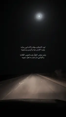 #تصويري 
