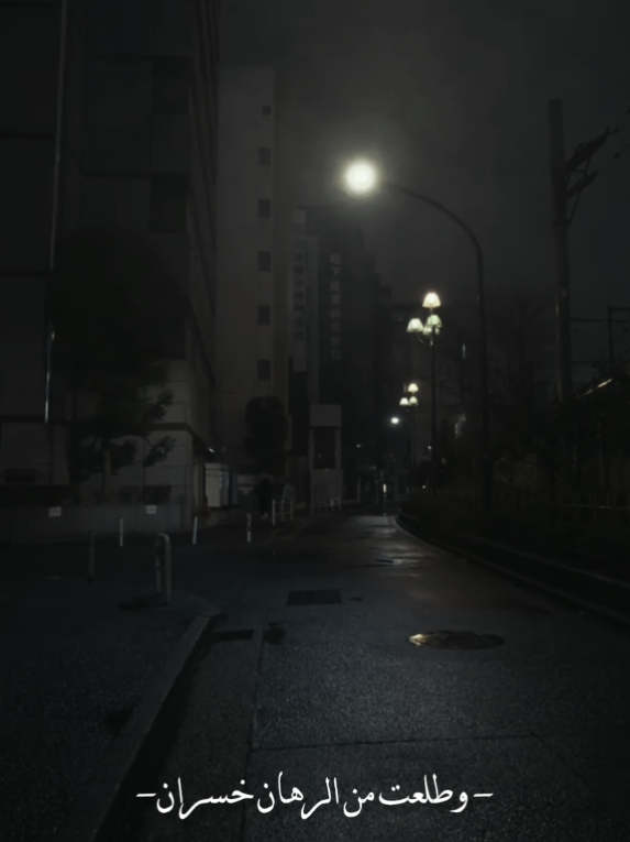 #متفتحيش_في_جرح_عشيته_زمان #قول_للزمان_ارجع_يا_زمان #يا_سماره #ادهم_سليمان #تصميم_فيديوهات🎶🎤🎬 #viral #fyp #اغاني 