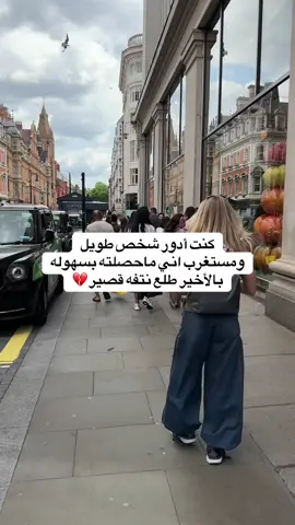 تشرفت بالجميلات واكتشفت أنهم على الطبيعه غير عن السوشل ميديا @Maithana9er @Mariam Mohammad #برق #fyp #fypシ゚ #اكسبلور #london #راشد_الماجد #ميثا_ناصر #مريم_محمد 