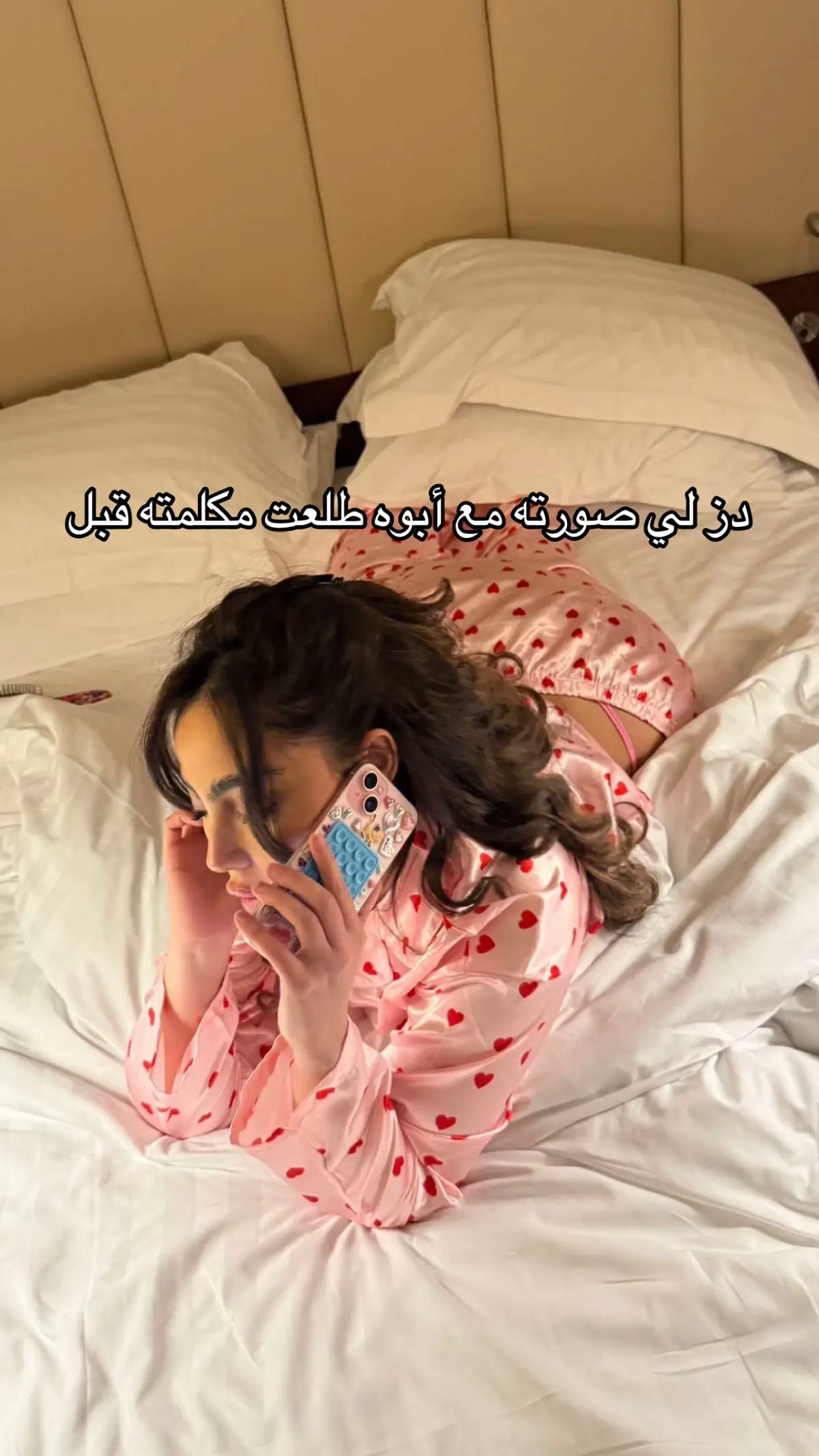 #dubai #kuwait #qatar #الكويت🇰🇼 #قطر #foryou #الكويت 