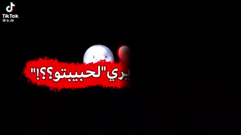 #الحريري #درعا_حوران_سوريا 