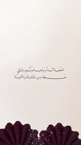 تصميم فارغ♥️#دعوات_الكترونيه #عقد_قران #عقد_قران💍 #عقد_قراني #دعوة_عقد_قران #دعوات_الكترونية #عروس #دعوة_خطوبة 
