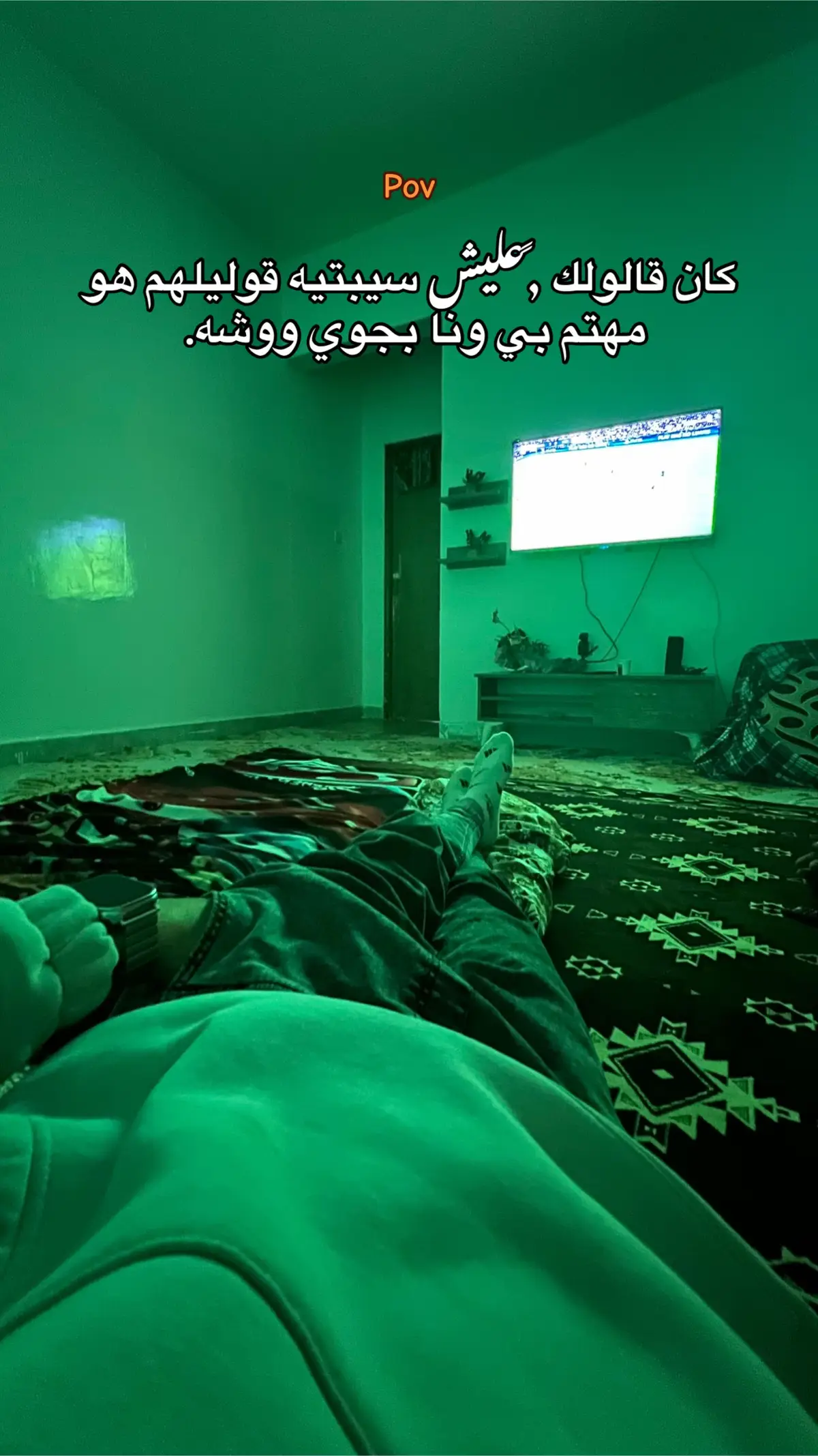 #درنه_بنغازي_البيضاء_طبرق_ليبيا #القبه_درنه_عين_ماره_البيضاء_طبرق_بنغازي #البيضاء_الجبل_الاخضر #تصميم_فيديوهات🎶🎤🎬 #عبارات #حزين #fyp #منعم_خطاب💎 