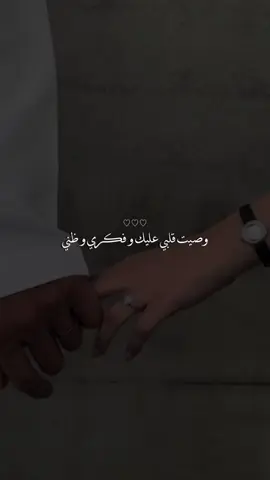 #CapCut #اكسبلورexplore #explor #تصميمي #زوجي #حب 