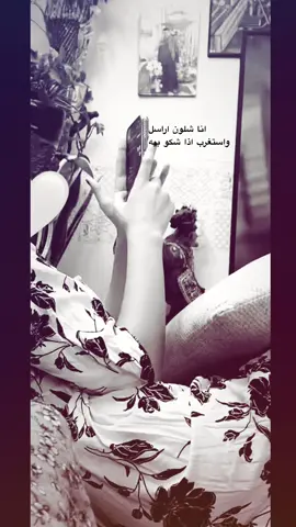 نوب اوزع ابتسامات 😭 #fypシ゚ #foryou 