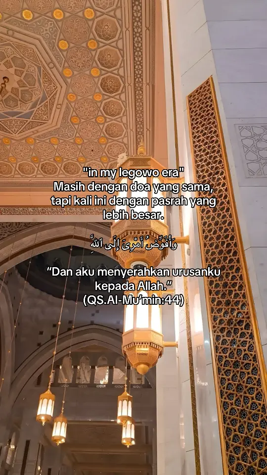 #quotesislam #foryouu #fyp 