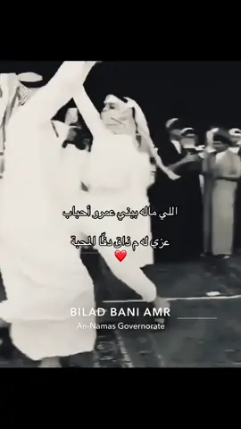 عززززي له