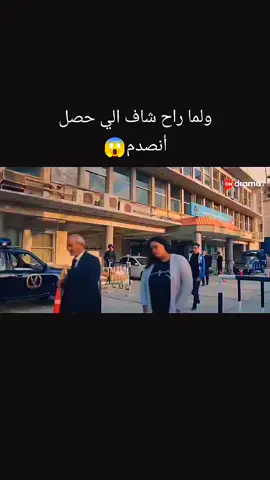 #viral #parati #quotes #افلام 